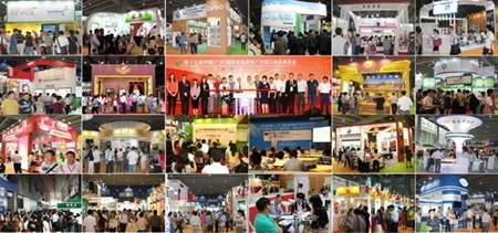 第14届中国广州国际食品展明年隆重召开