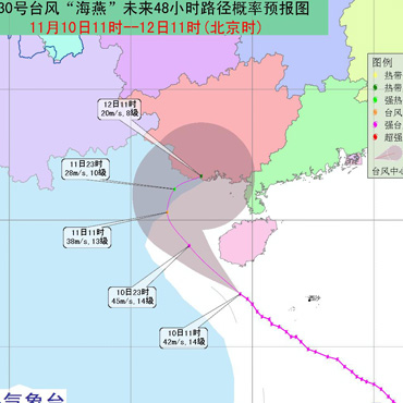 雨季行车安全须知